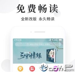 金沙国际官网APP