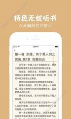 金沙国际官网APP